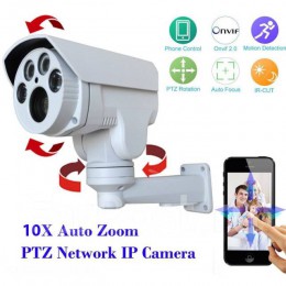 Камера видеонаблюдения уличная вариофокальная управляемая 2Мп 1080P, оптич.зум х10, PTZ, IPC36BZ