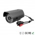 Беспроводная уличная видеокамера P2P 1080P 2MP Full HD IP Bullet Camera PST-WHM10C
