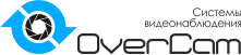 OverCam - системы видеонаблюдения